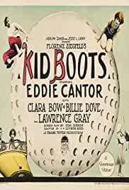 Kid Boots