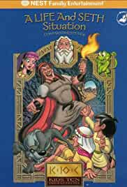 Kids' Ten Commandments: A Life and Seth Situation