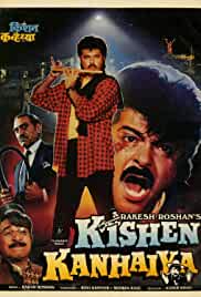 Kishen Kanhaiya