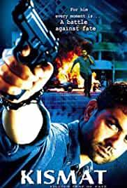 Kismat