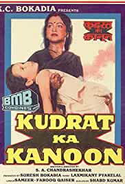 Kudrat Ka Kanoon