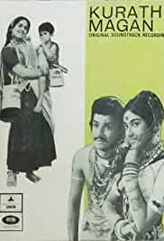 Kurathi Magan