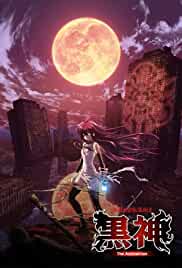 Kurokami: The Animation