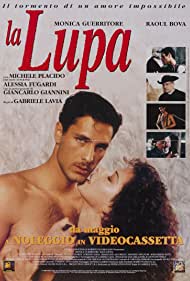 La lupa