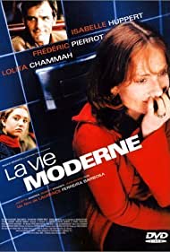 La vie moderne