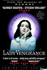 Lady Vengeance