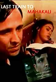 Last Train to Mahakali