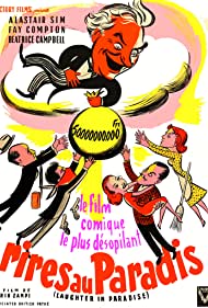 Laughter in Paradise