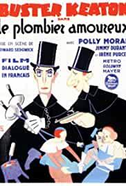 Le plombier amoureux