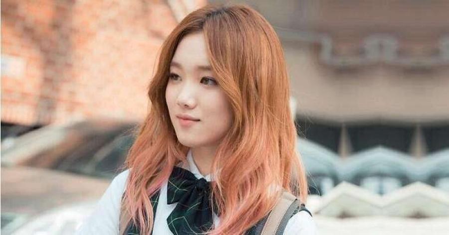 Lee sung-kyung