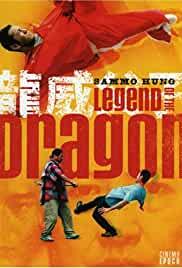 Legend of the Dragon
