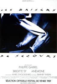 Les baisers de secours