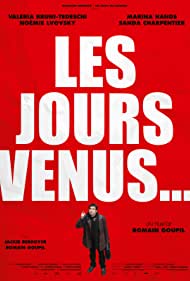 Les jours venus