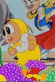 Little Pancho Vanilla