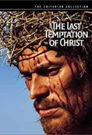 Location Production Footage: The Last Temptation of Christ