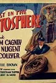 Lost in the Stratosphere