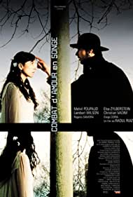 Love Torn in a Dream