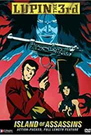 Lupin III: Island of Assassins