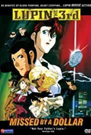 Lupin III: Missed by a Dollar