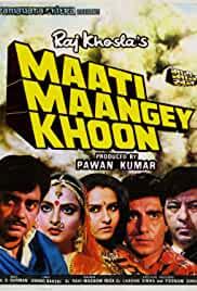 Maati Maangey Khoon