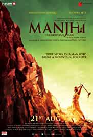 Manjhi: The Mountain Man