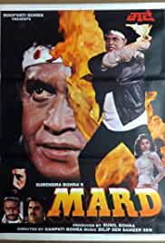 Mard
