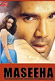 Maseeha