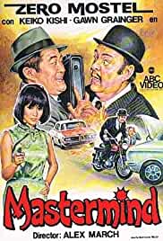 Mastermind