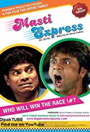 Masti Express