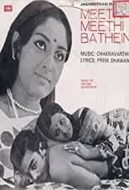 Meethi Meethi Baatein