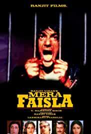 Mera Faisla