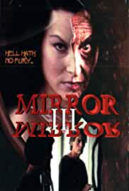 Mirror, Mirror III: The Voyeur