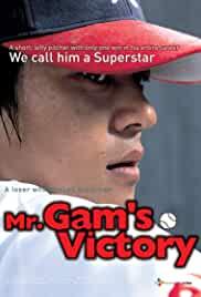 Mr. Gam's Victory