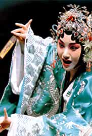 Mudan Ting: The Peony Pavilion - A Kunju Opera