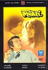 Mukti