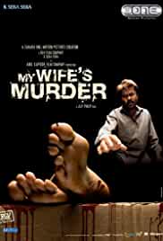 My Wife's Murder