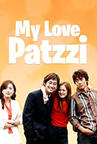 Nae sa-rang pat-jooi