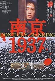 Nanjing 1937