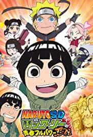 Naruto SD: Rock Lee & His Ninja Pals