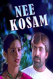 Nee Kosam