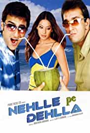 Nehlle Pe Dehlla