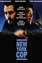 New York Undercover Cop