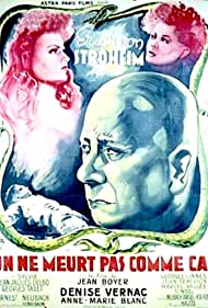 One Does Not Die That Way