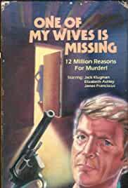 One of My Wives Is Missing
