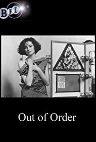 Out of Order