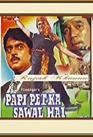 Paapi Pet Ka Sawaal Hai