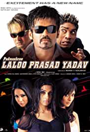 Padmashree Laloo Prasad Yadav