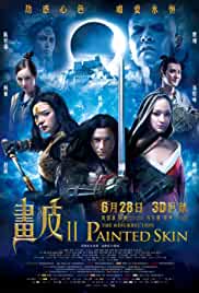 Painted Skin: The Resurrection