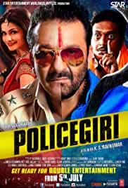 Policegiri