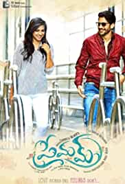 Premam